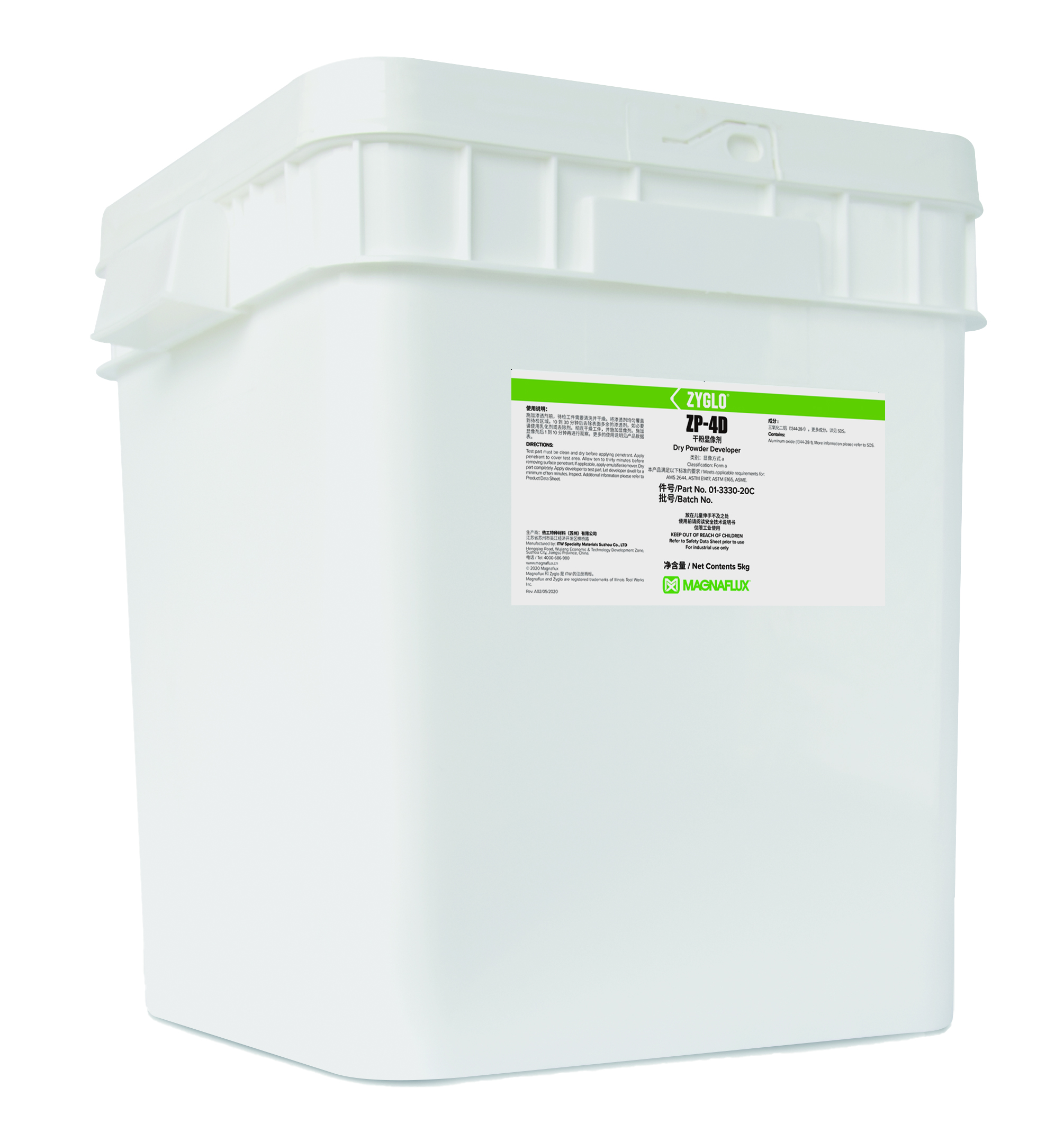Magnaflux ZP-4D Dry Powder Developer