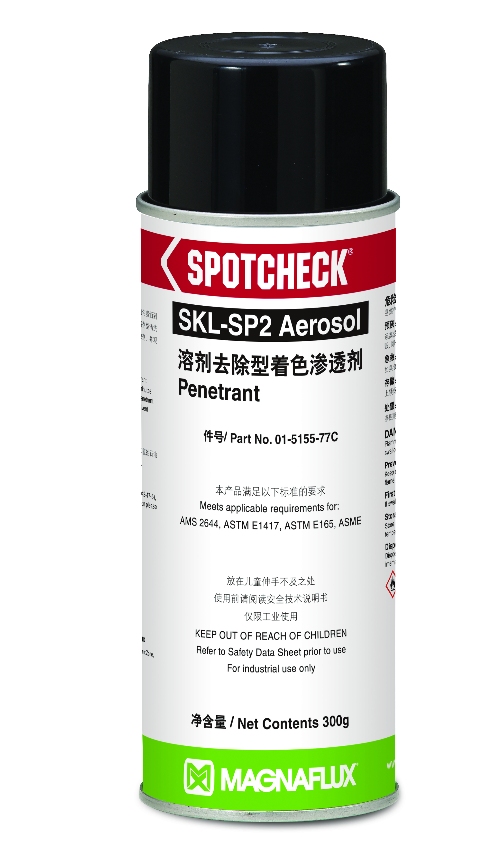 Magnaflux SKL-SP2 Liquid Penetrant