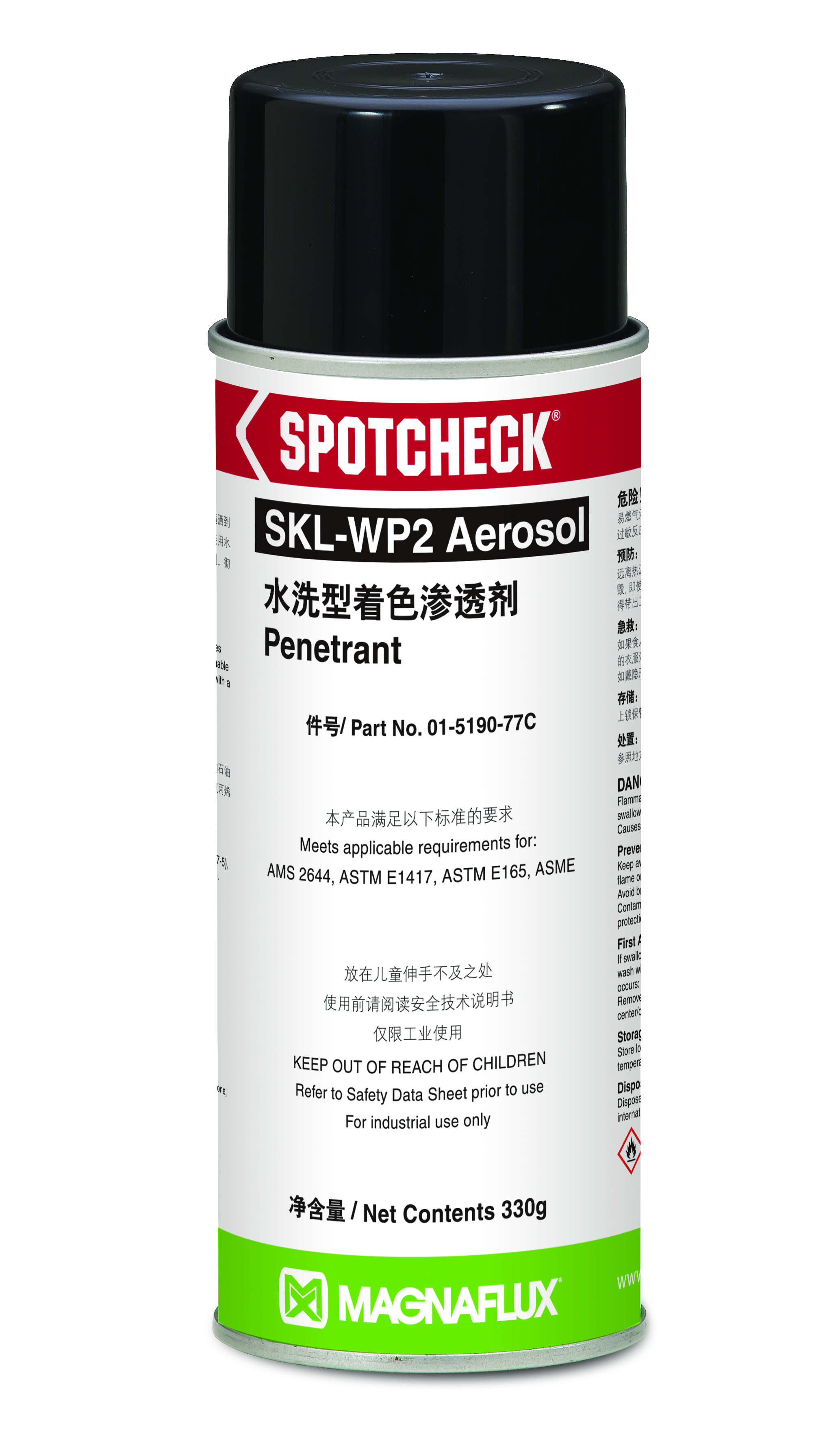 Magnaflux SKL-WP2 Liquid Penetrant
