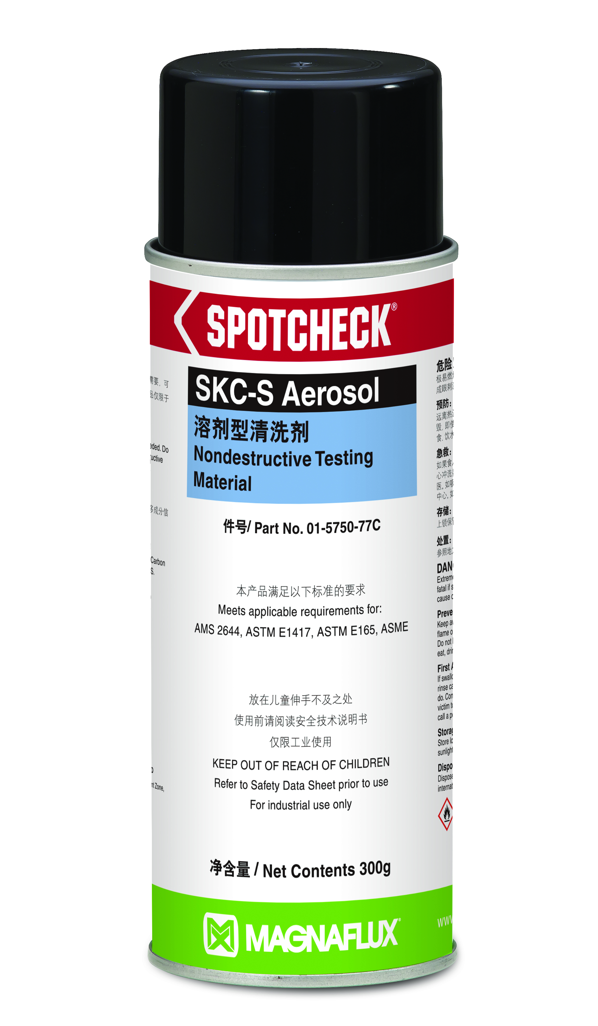 Magnaflux SKC-S Non-Destructive Cleaner & Remover